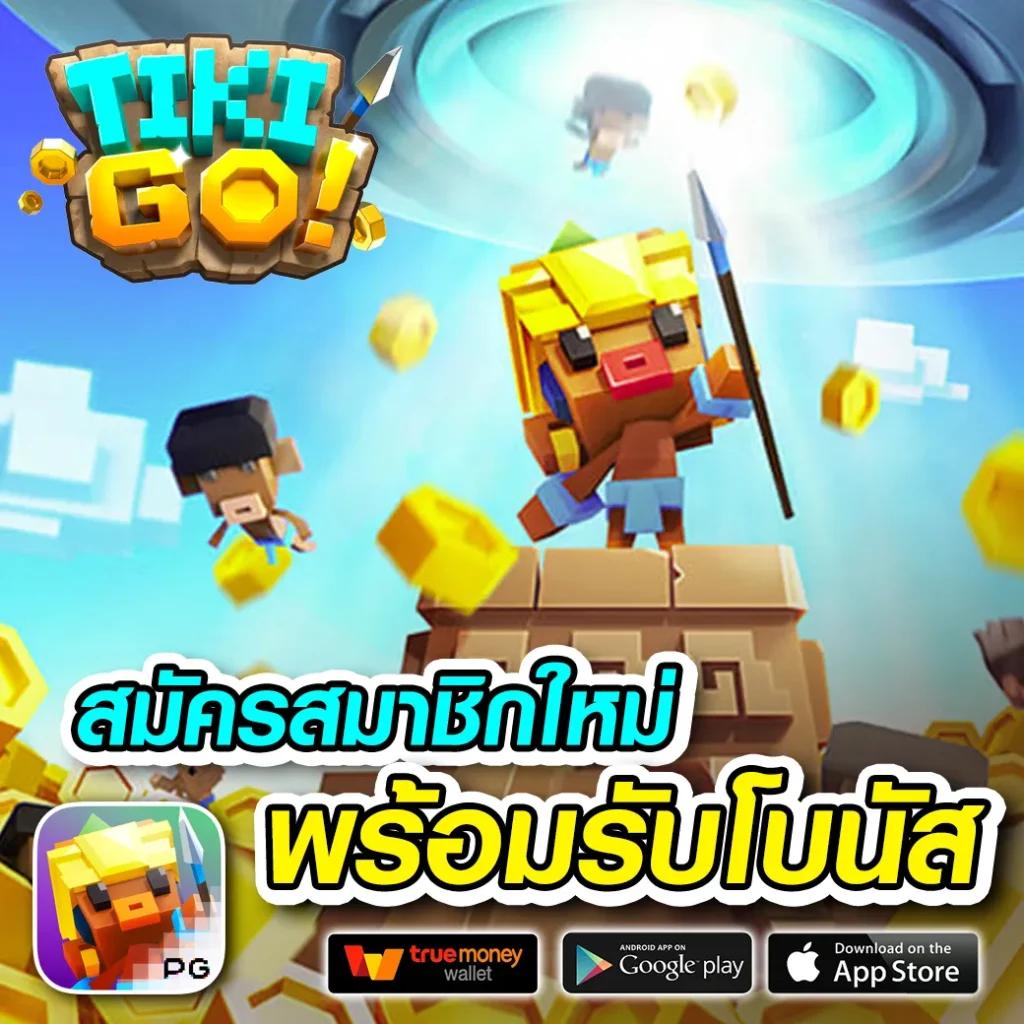 เครดิตฟรีทวิตเตอร์ เว็บสล็อตใหม่ล่าสุด เครดิตฟรีไม่อั้น 2024