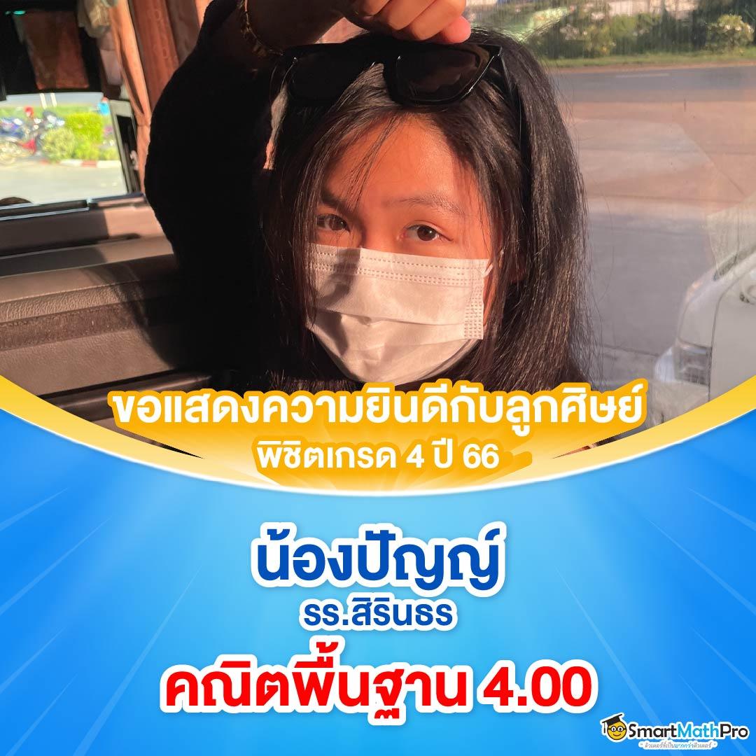 เครดิตฟรียืนยันเบอร์ เว็บตรงทันใจ ลุ้นง่าย แจกจริง