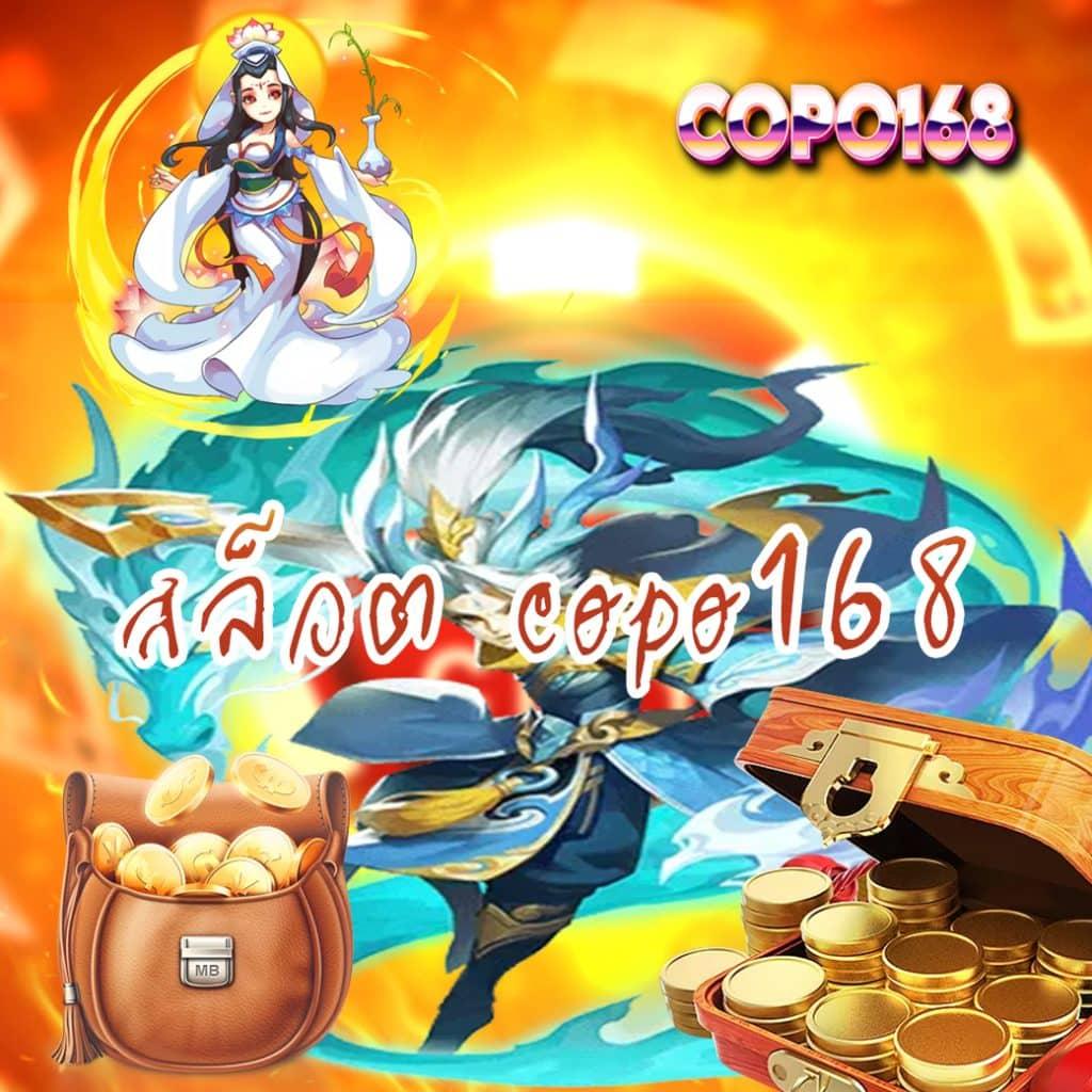 เครดิตฟรีเช็คIP คาสิโนออนไลน์พร้อมรับโปรโมชั่นได้เงินจริง