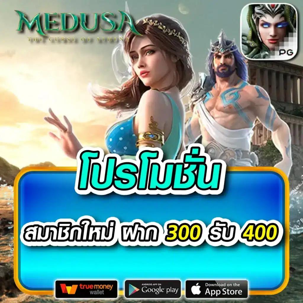 เงินการ์ตูน คาสิโนออนไลน์ บริการเกมได้เงินจริงอันดับ 1 ในไทย