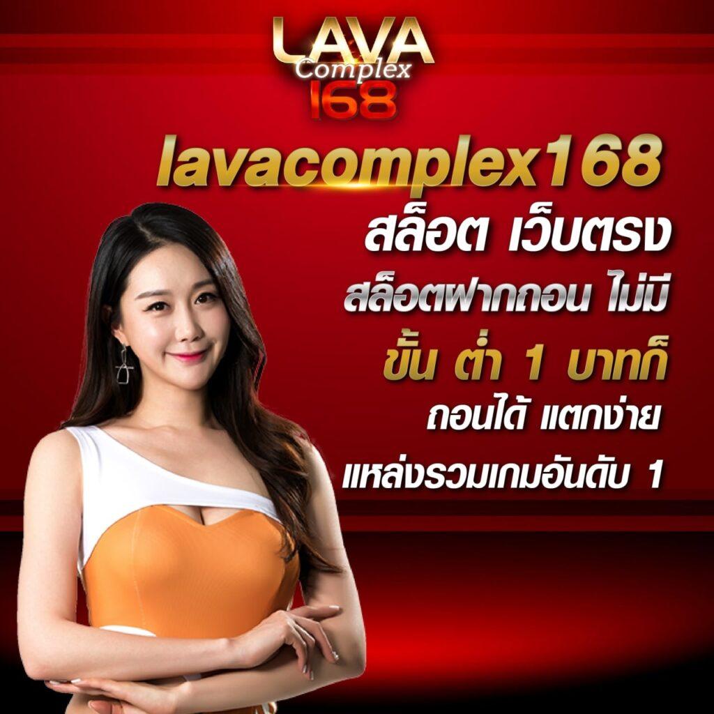 เช็คผลบอลเมื่อคืนทุกลีก ล่าสุดอัปเดตก่อนใคร เช็คผลบอลแม่นยำที่สุด