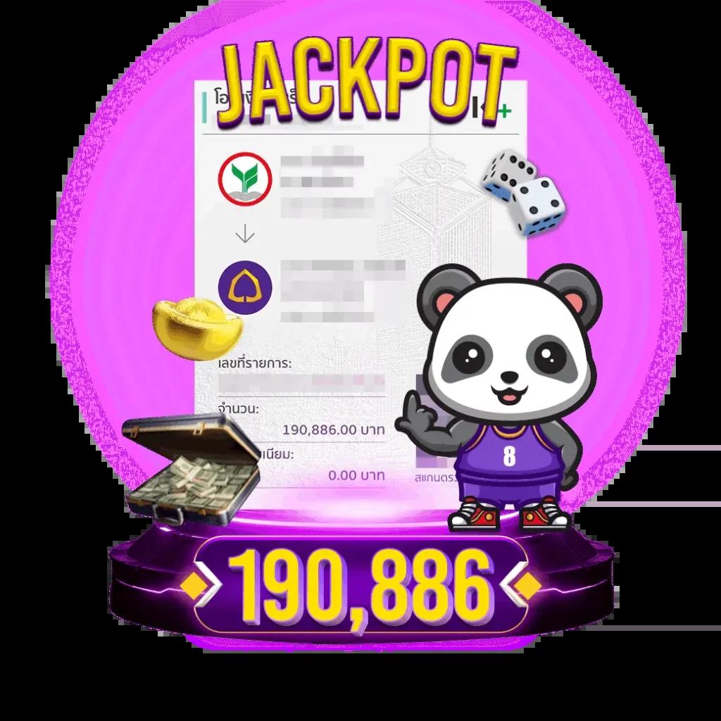 เช็คโกงออนไลน์ เล่นง่ายปลอดภัย ระบบทันสมัย พร้อมโปรโมชั่นสุดพิเศษ