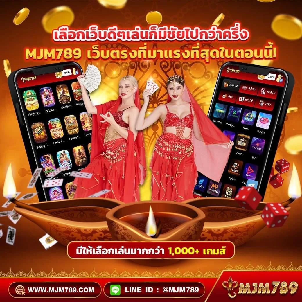 เดิมพัน PG ฝาก ถอน ไม่มี ขั้น ต่ํา สมบูรณ์แบบในทุกเกมพนันออนไลน์