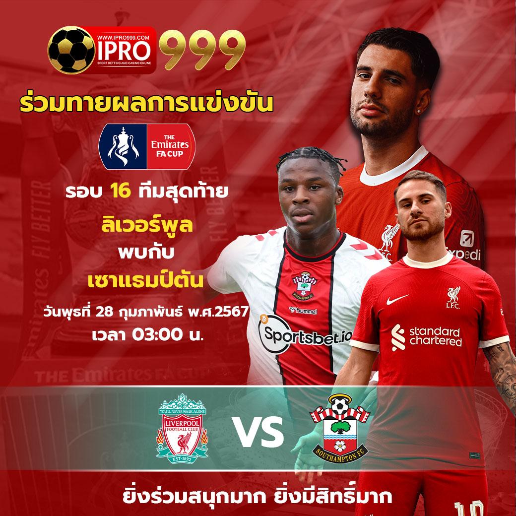 เดิมพันกับ betflik 678 แพลตฟอร์มยอดนิยมครบวงจร สร้างรายได้ง่ายๆ