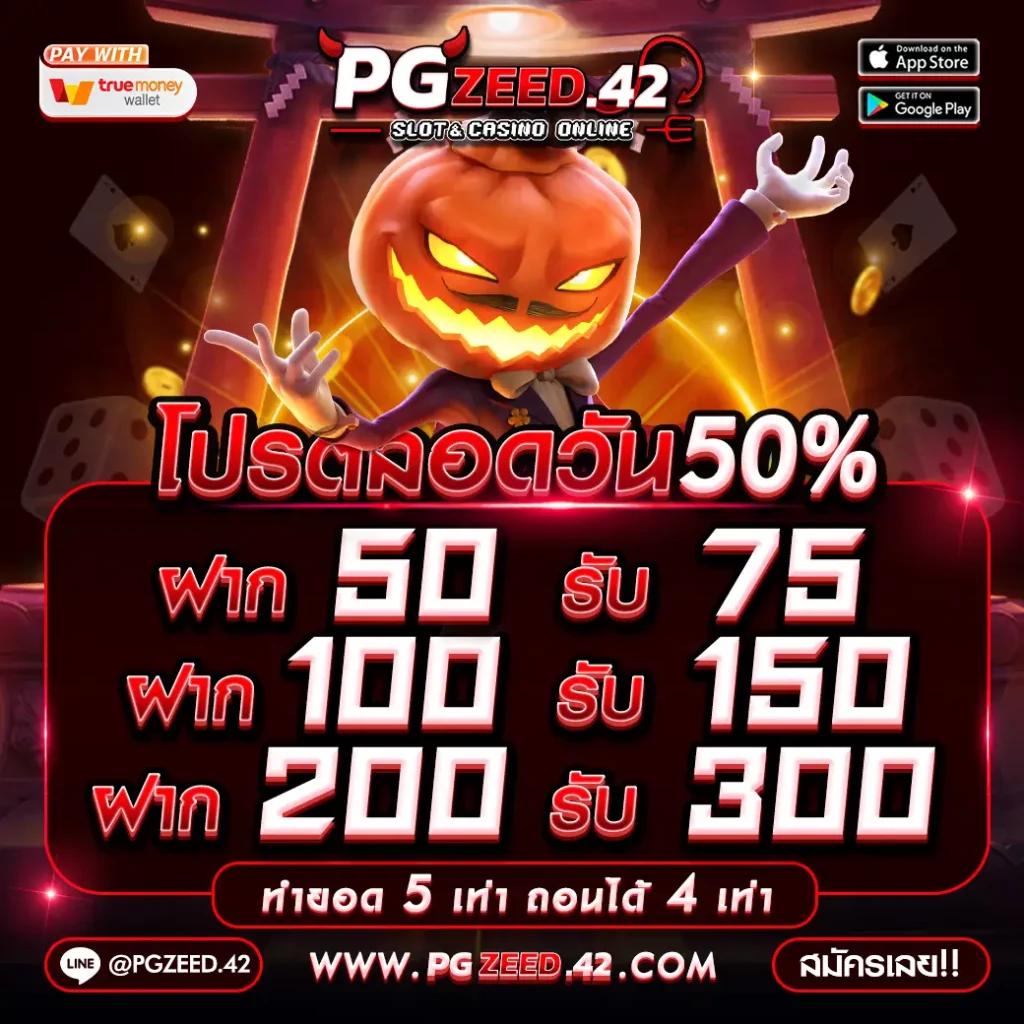 เดิมพันครบจบใน Betflik 38 เว็บสล็อต คาสิโน อันดับ 1 ของไทย