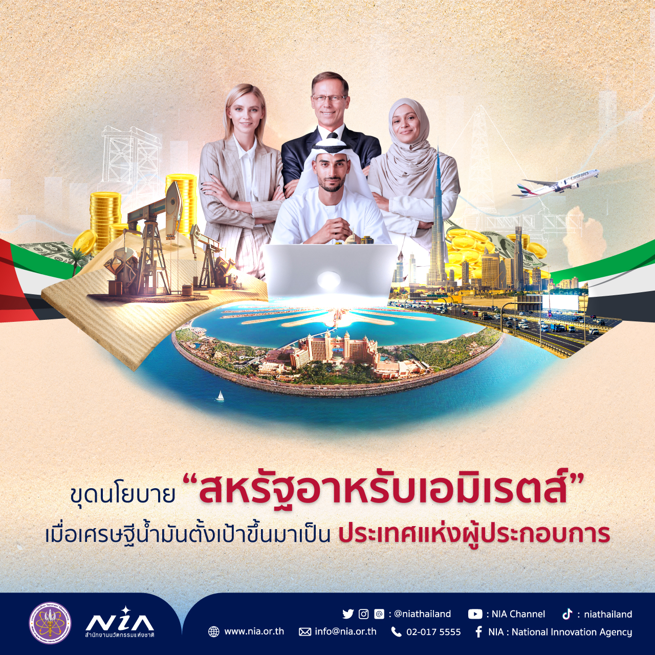 เดิมพันคาสิโนออนไลน์กับ win888 ระบบทันสมัย รวมเกมยอดนิยม 2024