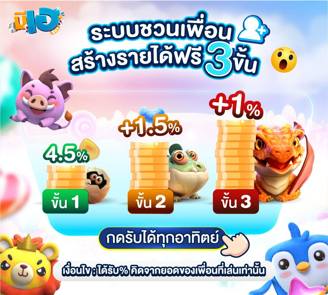 เดิมพันบอลพรีเมียร์ลีกสด พร้อมผลบอลสดแม่นยำที่ ผลบอลสดพรีเมียร์ลีก