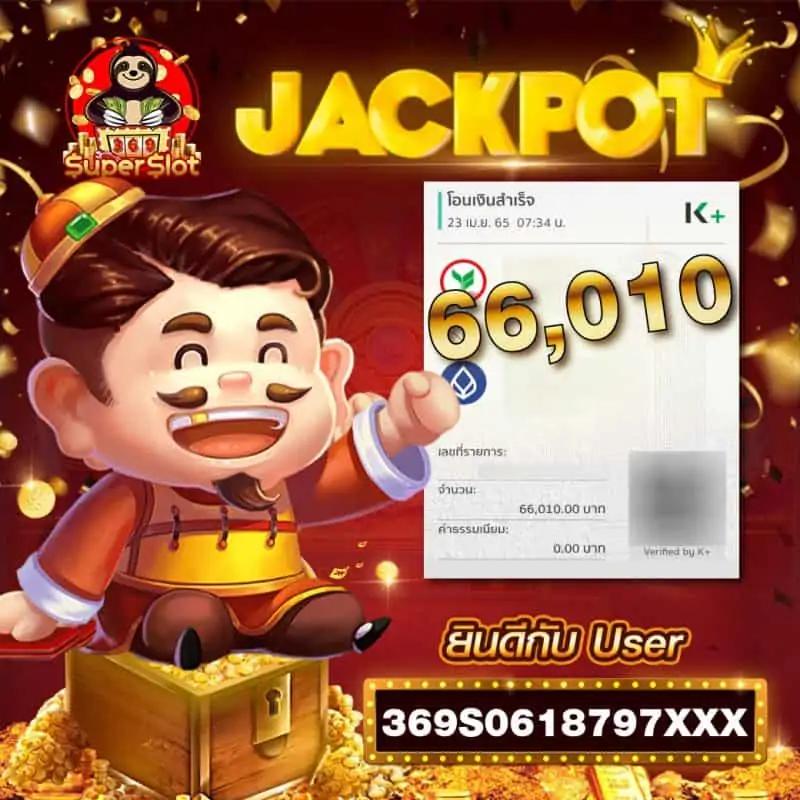 เดิมพันบอลสดทุกคู่ ครบเครื่องระบบทันสมัยจบในเว็บไซต์เดียว