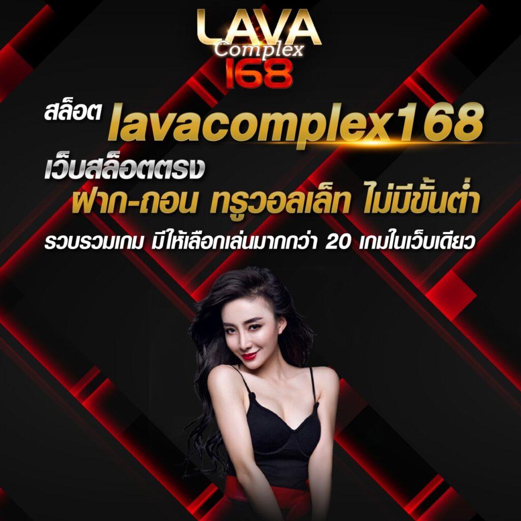 เดิมพันปลอดภัยกับ Tiger 789 คาสิโนครบครัน โปรโมชั่นเดือดที่สุด