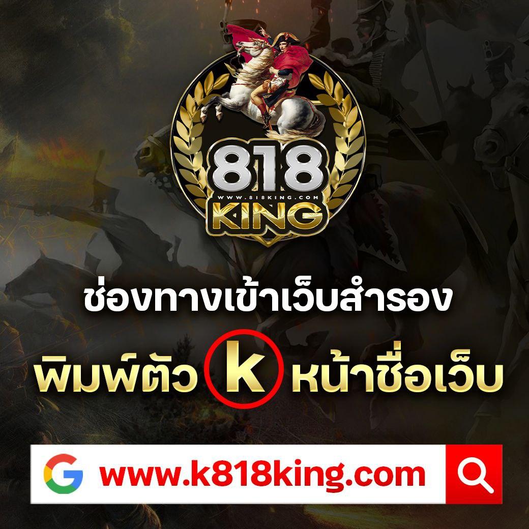 เดิมพันมันส์กับ Apollo Slot PG บนเว็บคาสิโนสุดฮิต 2024