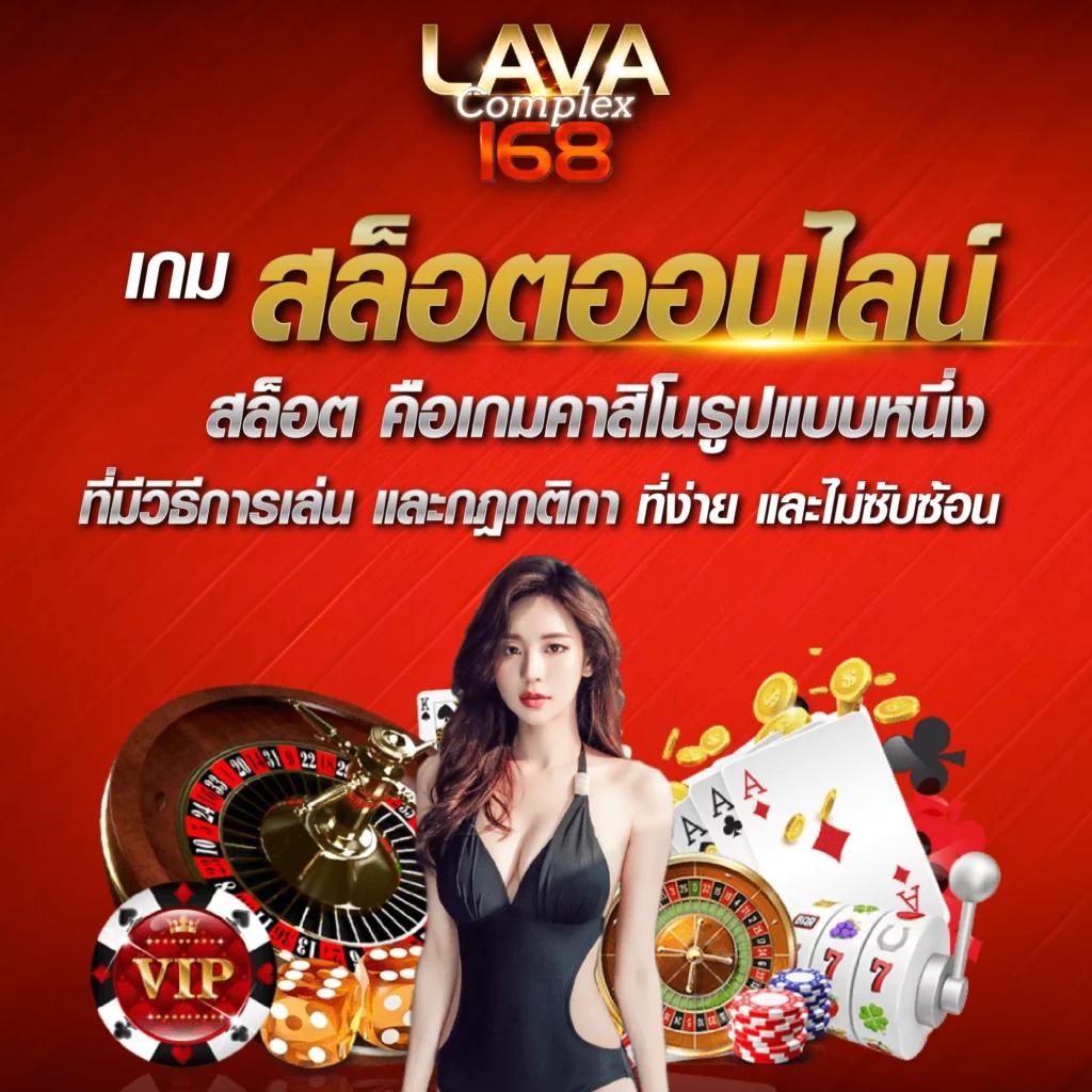 เดิมพันมันส์ไปกับ 888scoreonline คาสิโนเต็งจ๋าออนไลน์อันดับ 1 ในไทย