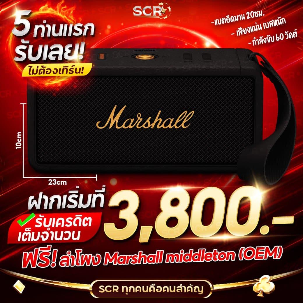 เดิมพันสด ผลบอลสด7m ศูนย์รวมความมันส์ในการเชียร์บอลแบบเรียลไทม์