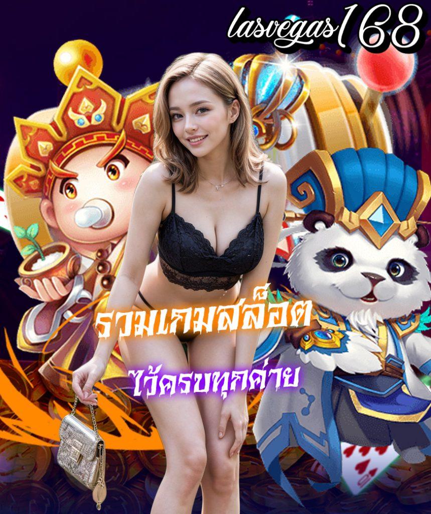 เดิมพันสดกับ Live Thscore ศูนย์รวมสุดมันส์ด้านกีฬาออนไลน์ในประเทศไทย