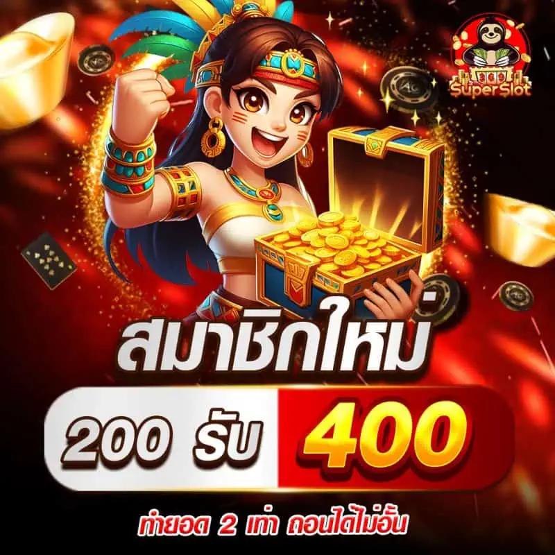 เดิมพันสดและผลบอลสดวันนี้กับ ผลบอลสดวันนี้ 8888 เว็บตรงมั่นคง ฝากถอนง่าย
