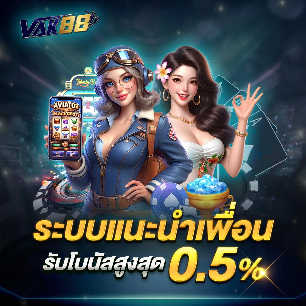 เดิมพันสดและวิเคราะห์ผลแบบเรียลไทม์ที่ ผลบอลสด8888 เว็บตรงมั่นใจ