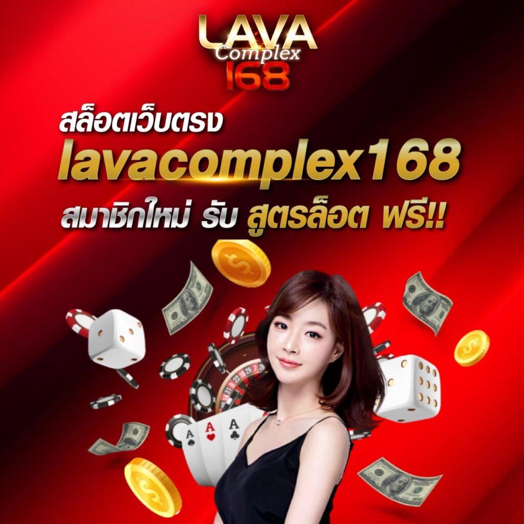 เดิมพันสนุกกับ BetflixSpin คาสิโนยอดนิยมอันดับหนึ่งในไทย