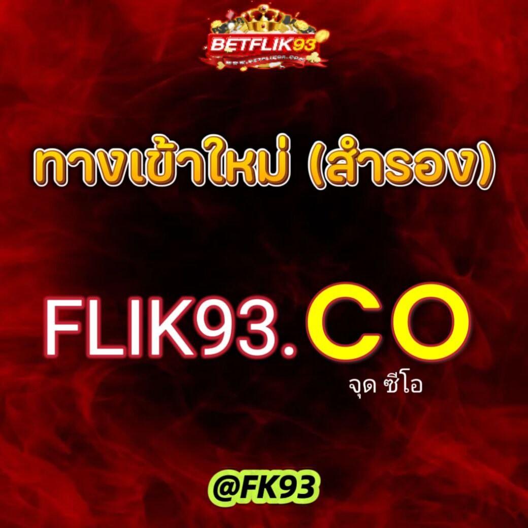 เดิมพันสนุกกับ live22slot เกมสุดฮิตในไทย โบนัสแตกง่ายที่สุด