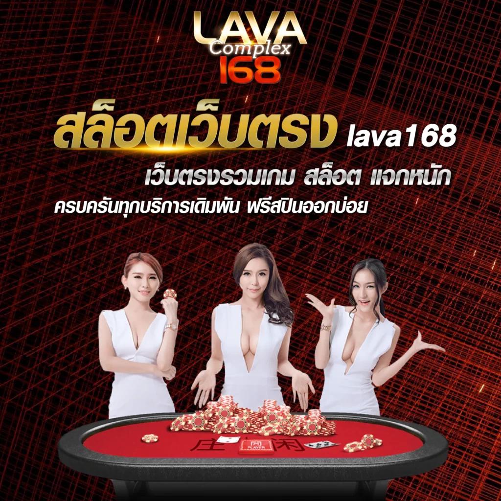 เดิมพันสล็อตคาสิโนออนไลน์ ชั้นนำ สมัครง่าย จ่ายจริง 2024
