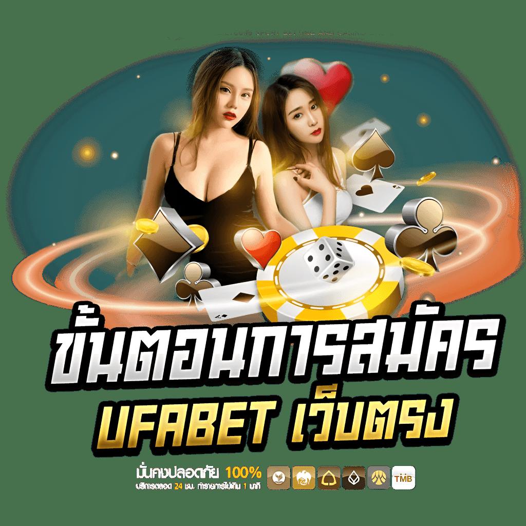 เดิมพันสะดวกกับ sagame666 ศูนย์รวมความบันเทิงที่ดีที่สุดในไทย