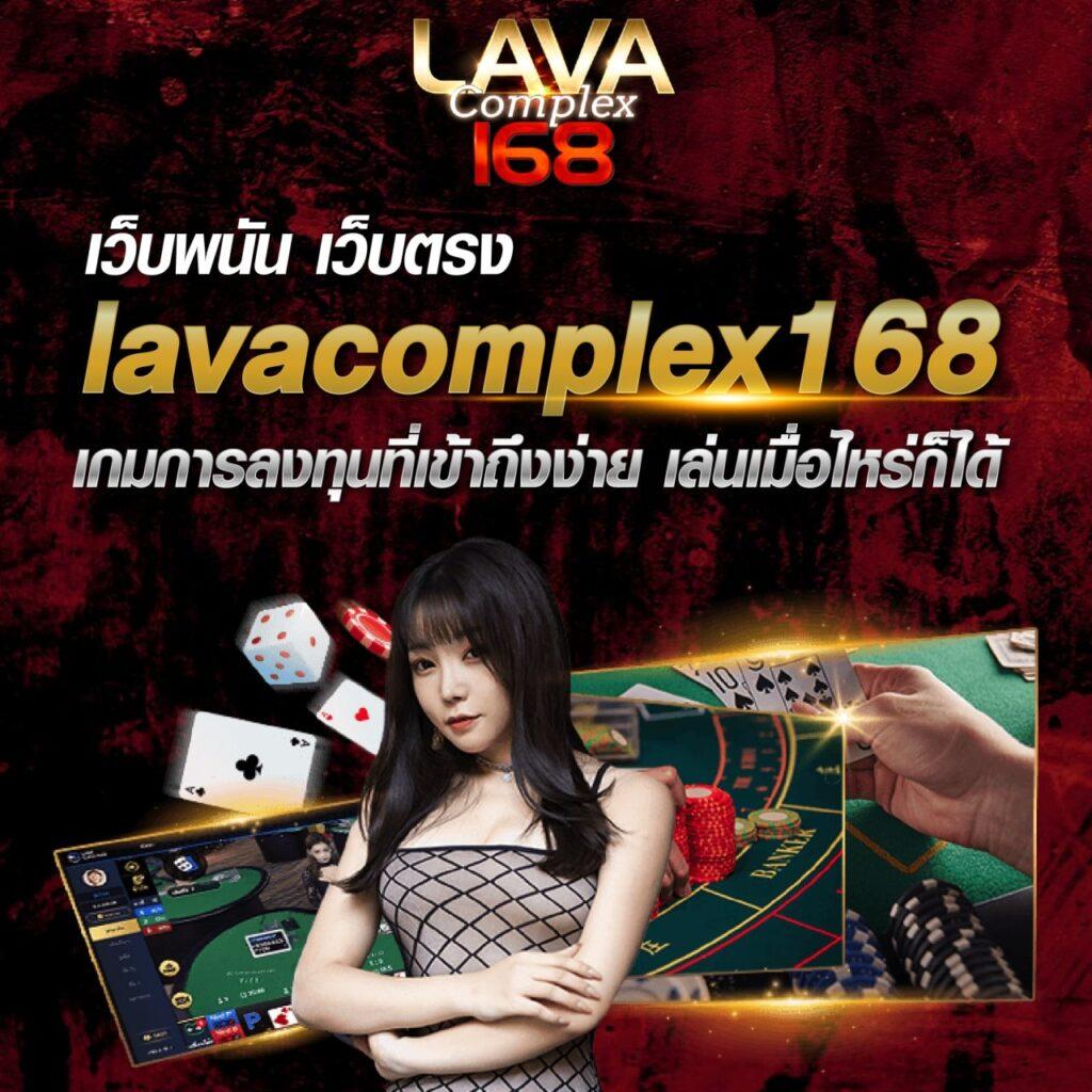 เดิมพันออนไลน์ สุ่มชื่อไทย พร้อมโปรโมชั่นสุดคุ้มและโบนัสใหญ่