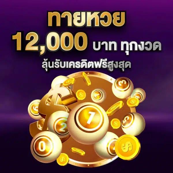 เดิมพันออนไลน์ระดับโลกกับ superslot 1234 ครบทุกเกมสล็อตใหม่ล่าสุด