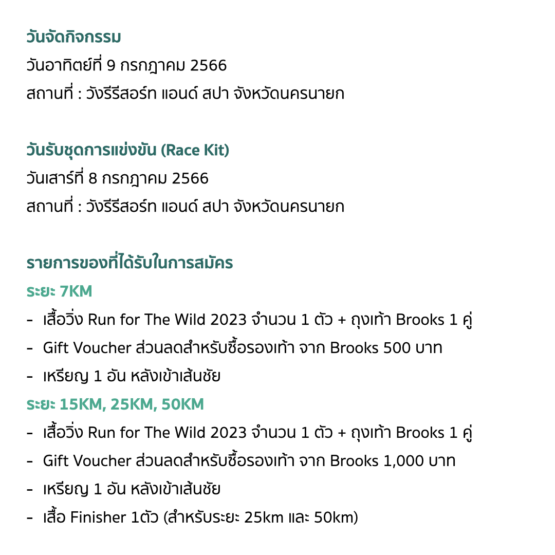 เบ ท ฟิก 1688 เว็บเดิมพันคาสิโนออนไลน์แนวใหม่ รับความครบถ้วนสูงสุด