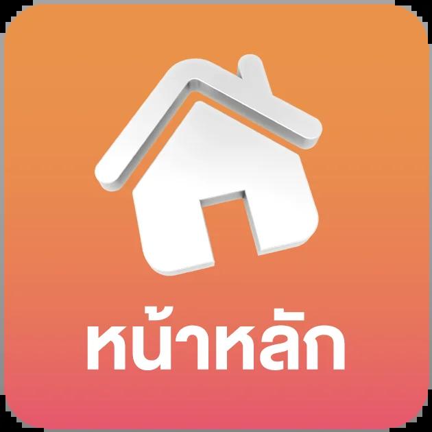 เบ ท ฟิก 555 คาสิโนออนไลน์อันดับหนึ่ง สนุกสุดมันส์ทุกเกมล่าสุด