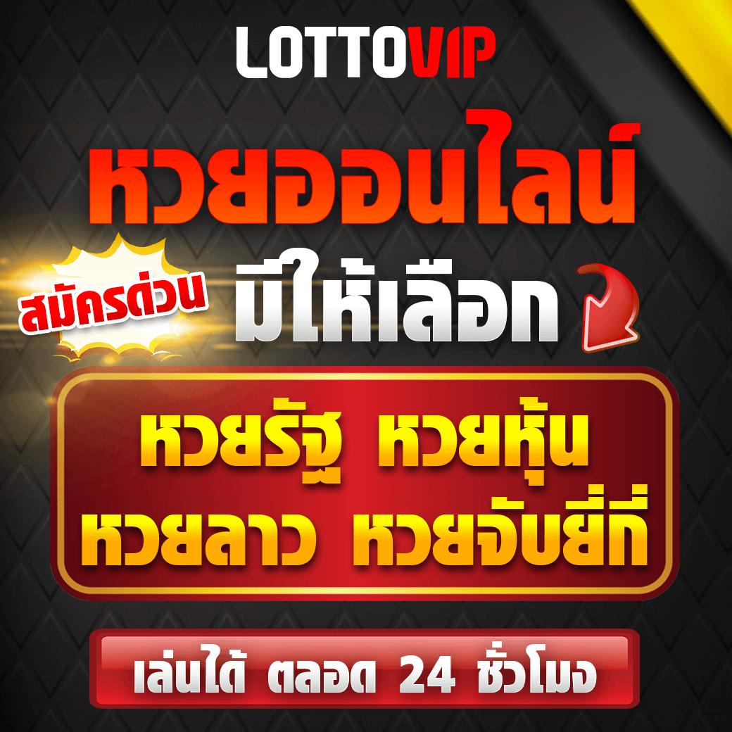 เบทฟิก68 kub เว็บตรงเดิมพันสุดมันส์ รวมสล็อตและคาสิโนครบในที่เดียว
