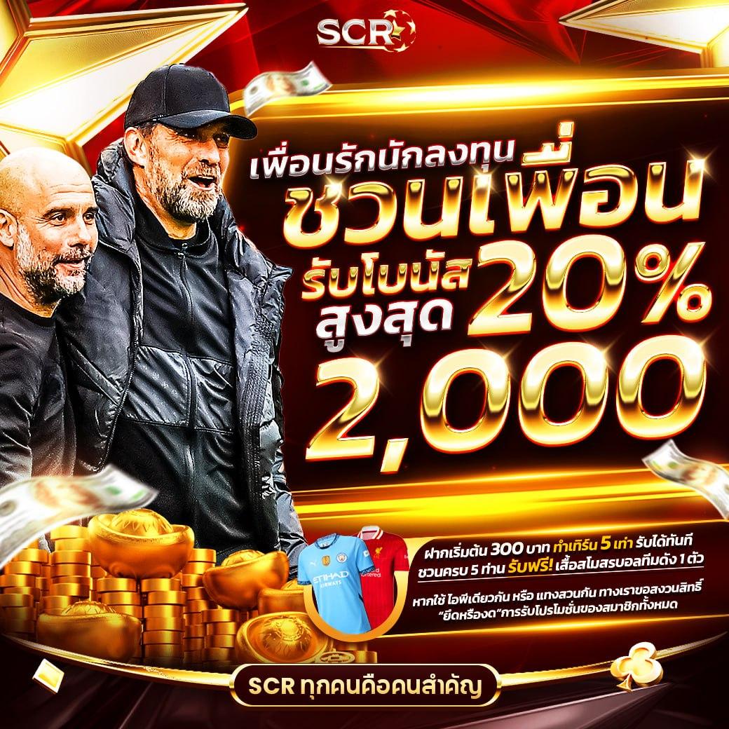 เบทฟิกvip คาสิโนออนไลน์ครบวงจร รวมสล็อตเกมดังใหม่ล่าสุด 2024