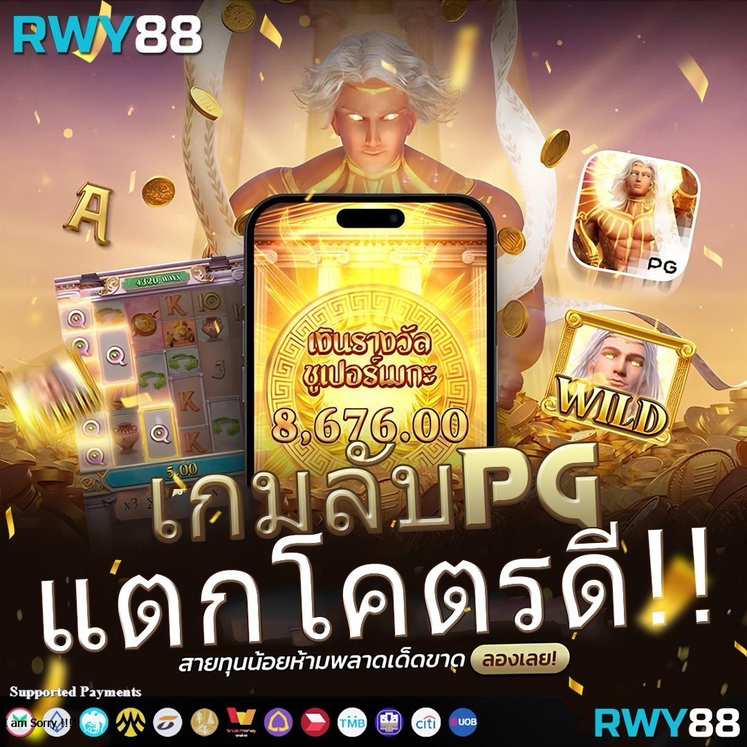 เบทฟิกเบท คาสิโนออนไลน์ระบบใหม่ล่าสุด เดิมพันสนุกปลอดภัย 24 ชม