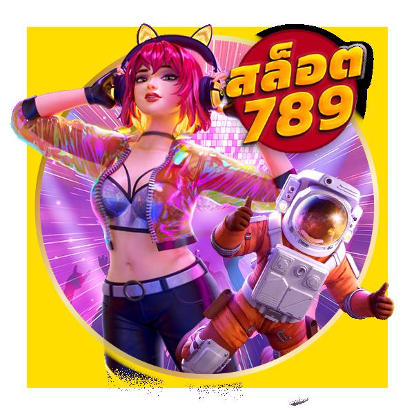 เบทฟลิกซ์คาสิโนใหม่ล่าสุด รวมเกมสล็อตแตกง่าย มาแรงปี 2024