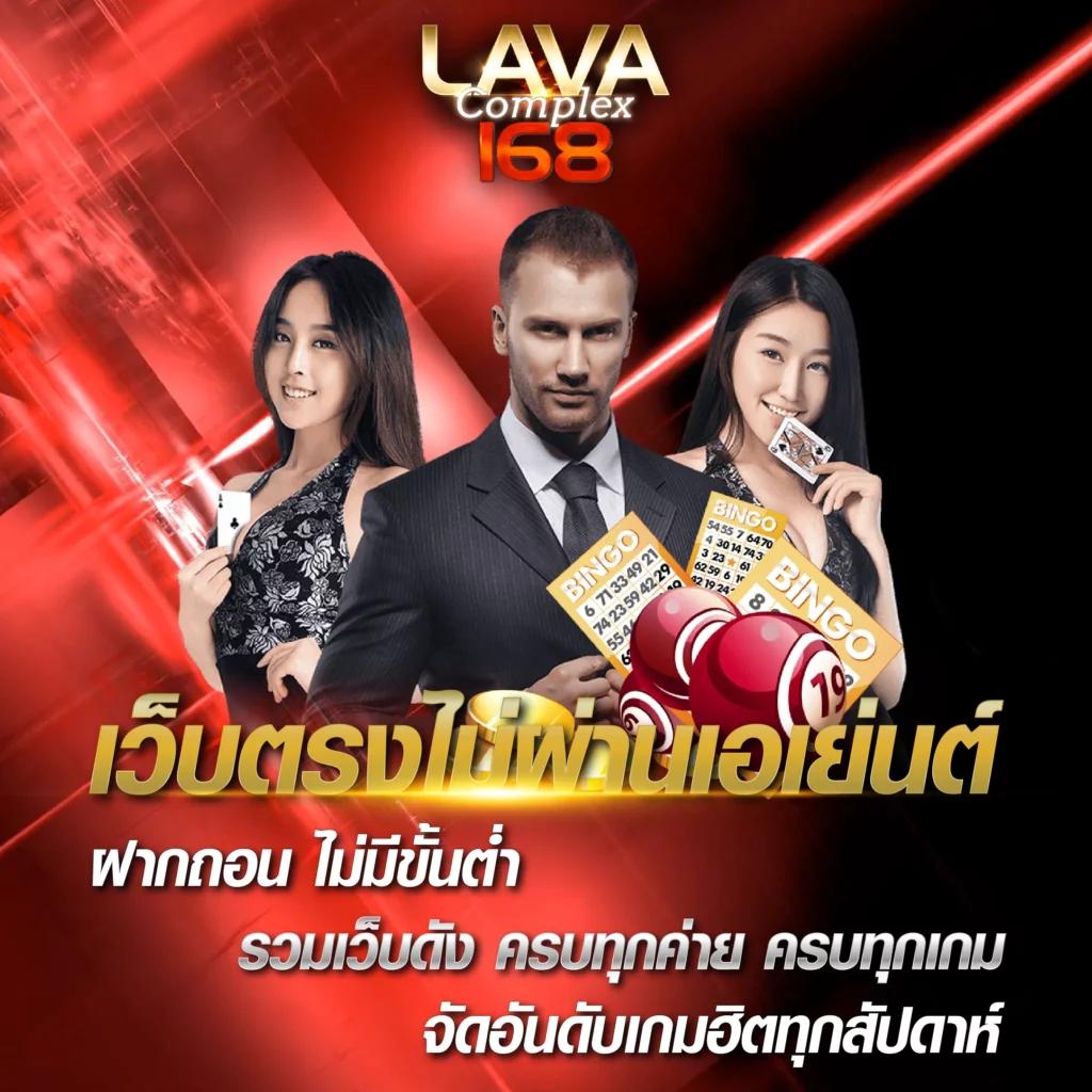 เบนแซค คาสิโนออนไลน์อันดับหนึ่ง เกมทำเงินรวดเร็ว ทันใจ