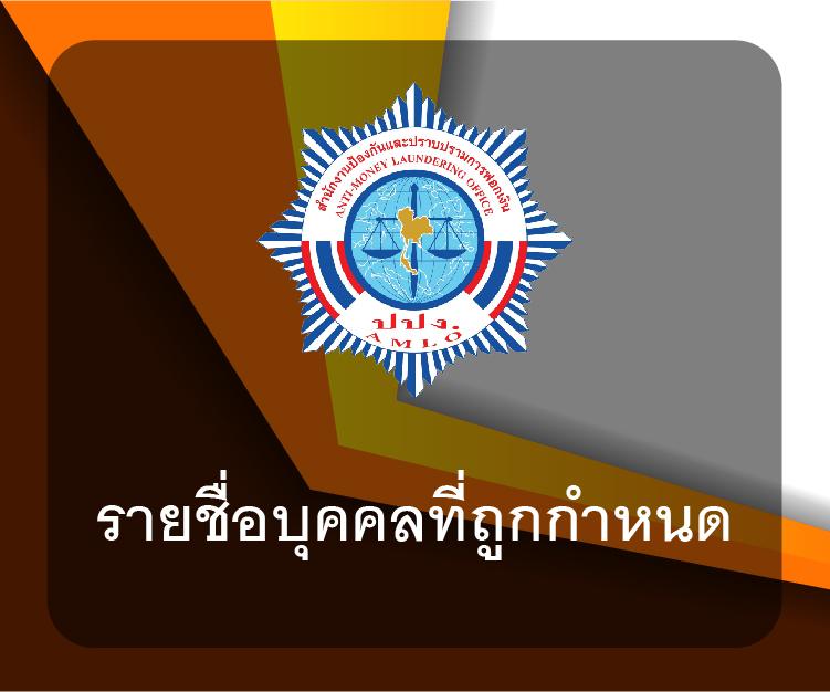 เบสฟิก คาสิโนออนไลน์อันดับหนึ่ง พร้อมโปรโมชั่นสุดฮิตแห่งปี