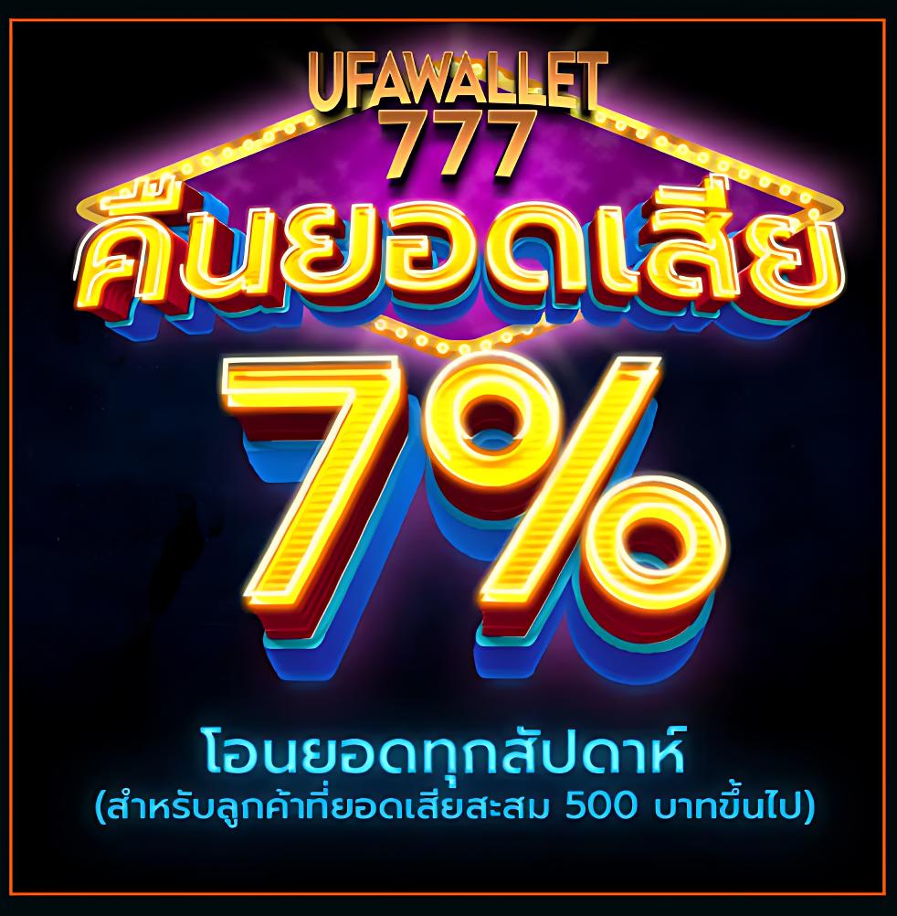 เปิดเกม สล็อต ค่าย PG ใหม่ล่าสุด เดิมพันง่าย เดิมพันฉับไว ระบบมั่นคง
