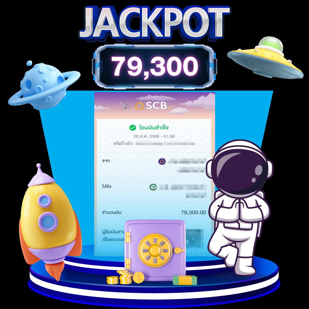เมกาเบ็ต333 เว็บตรง เล่นง่าย จ่ายจริง ครบจบในที่เดียว