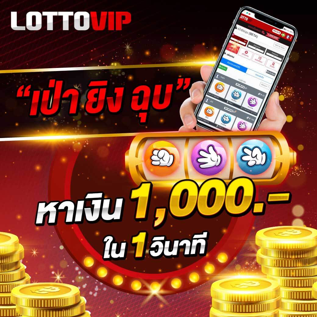 เลขสุ่ม คาสิโนเว็บตรง จ่ายจริง ระบบปลอดภัย เล่นง่ายรวดเร็ว