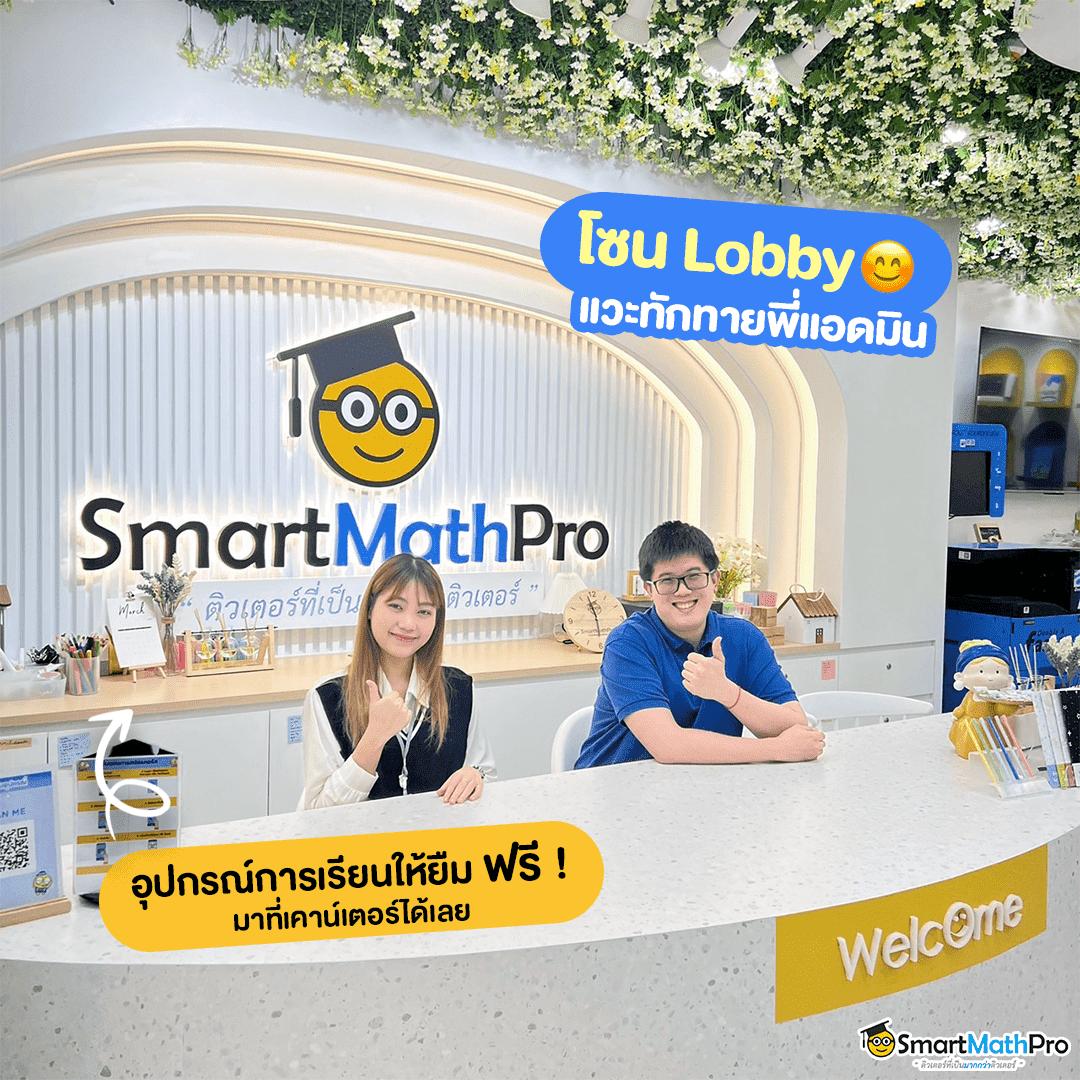 เลท คาสิโนออนไลน์ครบวงจร ฝากถอนง่าย โบนัสสุดคุ้ม 2024