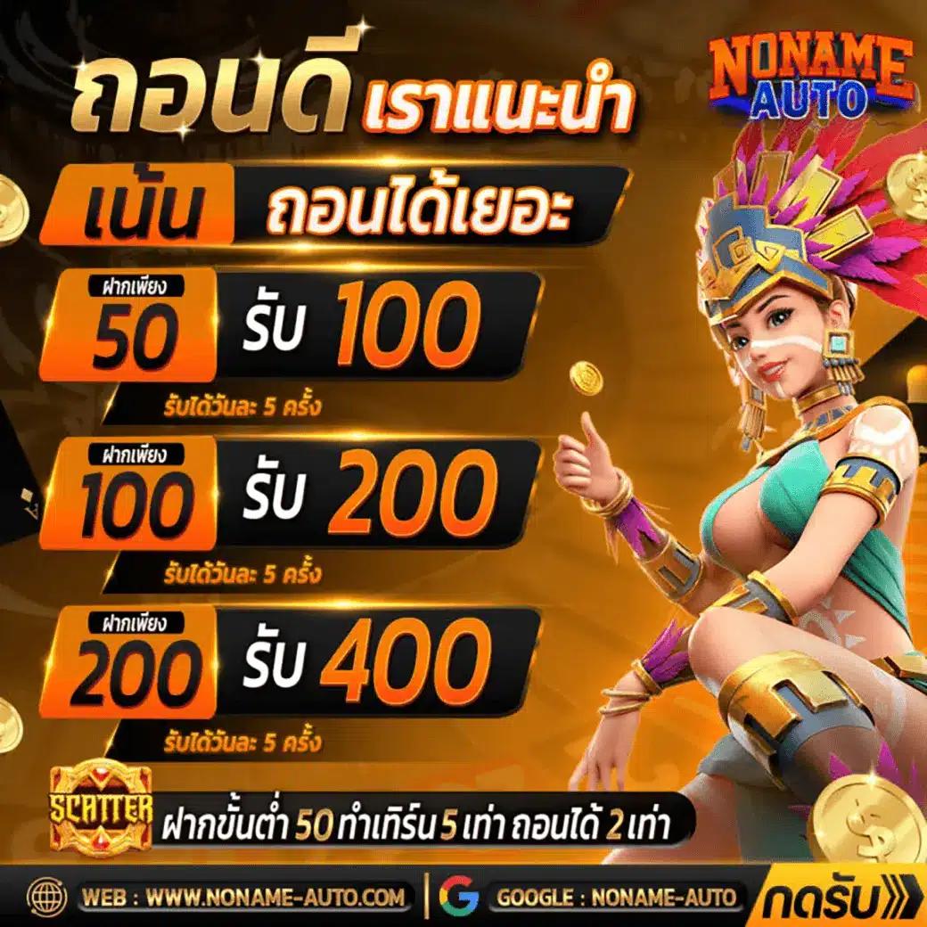 เล่น 3xbet คาสิโนออนไลน์ครบวงจร ซื้อฟรีสปินโบนัสแตกง่ายที่สุด