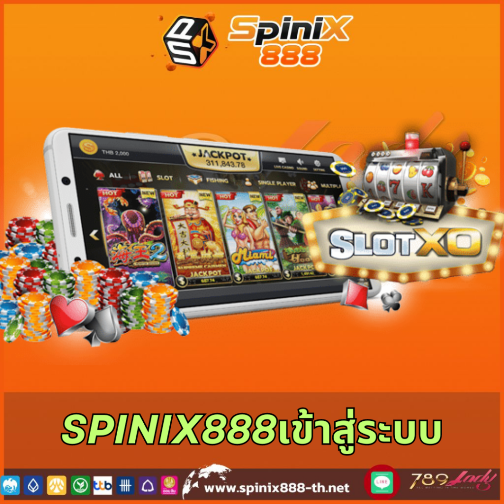 เล่น PGSpin99 คาสิโนครบจบทุกความบันเทิง ปลอดภัย มั่นใจในไทย