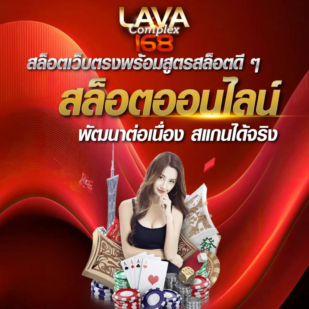เล่น PG Slot สมัครรับโปรโมชั่น โบนัส เครดิตฟรี 2024