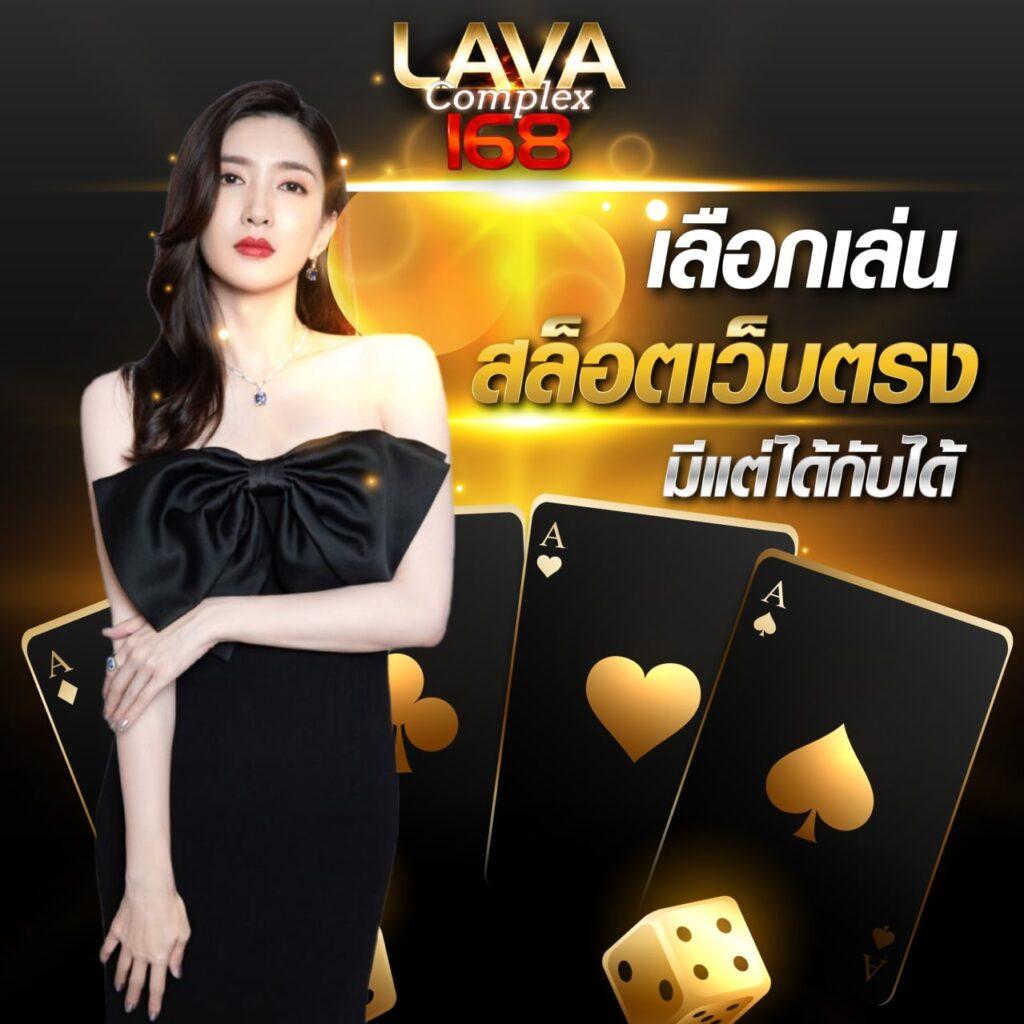 เล่น PG เบท ฟิก สล็อตเว็บตรง ไม่มีขั้นต่ำ ระบบทันสมัย 2024