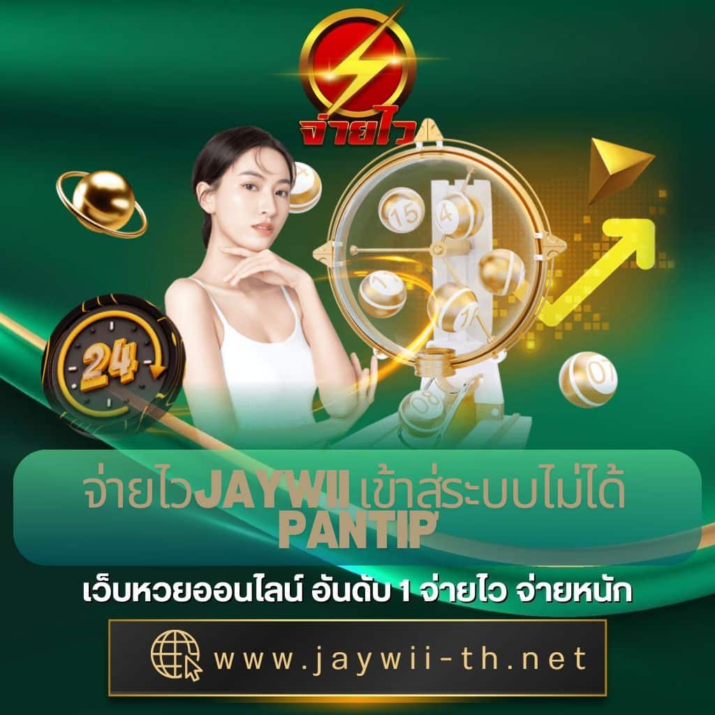 เล่น slotxo เว็บตรง โบนัสสุดคุ้ม เดิมพันง่าย จ่ายจริง