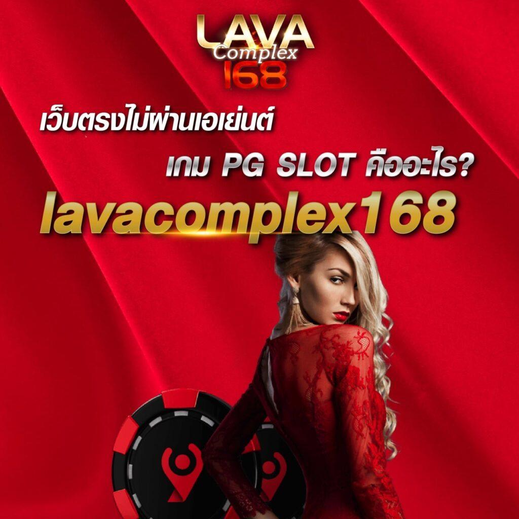 เล่น zabbet168 คาสิโนออนไลน์ครบวงจร สมัครง่าย จ่ายจริง