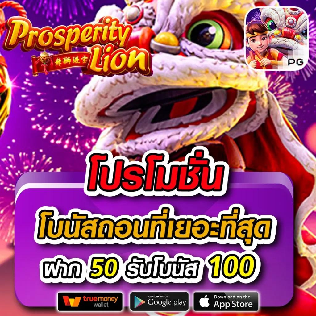 เล่น สล็อต มือใหม่ ฟรี | แบรนด์คาสิโนออนไลน์ยอดนิยมแห่งปี