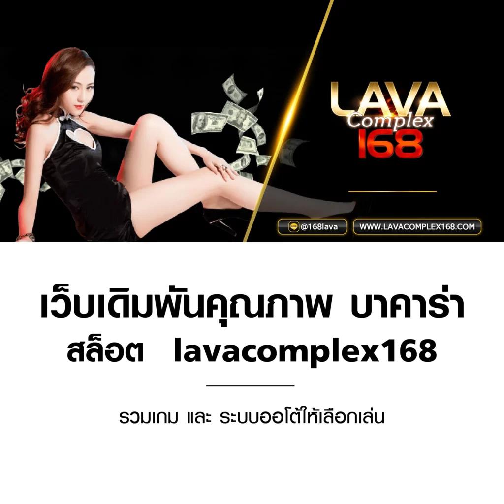 เล่น เกม สล็อต ออนไลน์ ได้ เงิน จริง เครดิต ฟรี ไม่ผ่านเอเย่นต์ สมัครง่ายรับโบนัสเพิ่ม