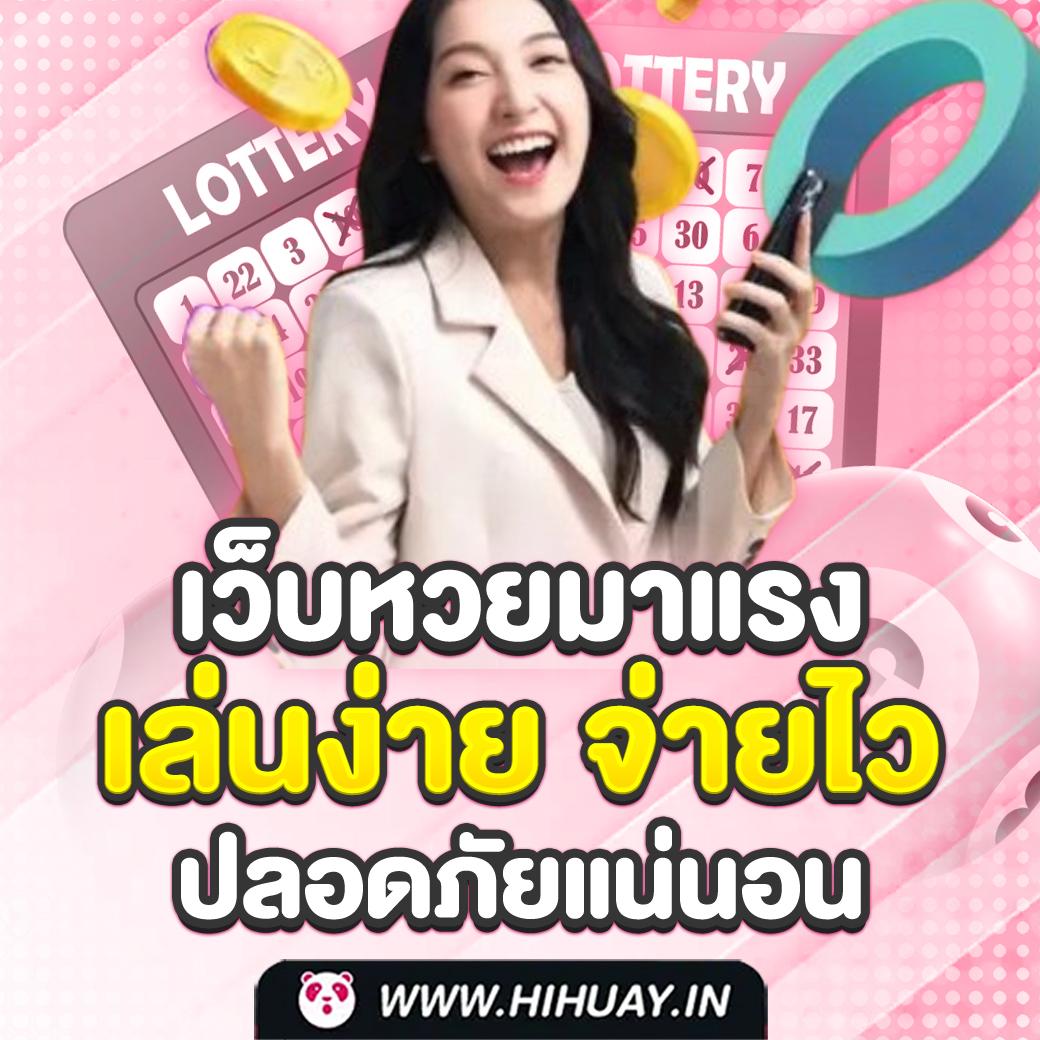 เล่นคาสิโนออนไลน์ Betflik24 เดิมพันง่าย ได้เงินจริง พร้อมโปรโมชั่นสุดคุ้ม