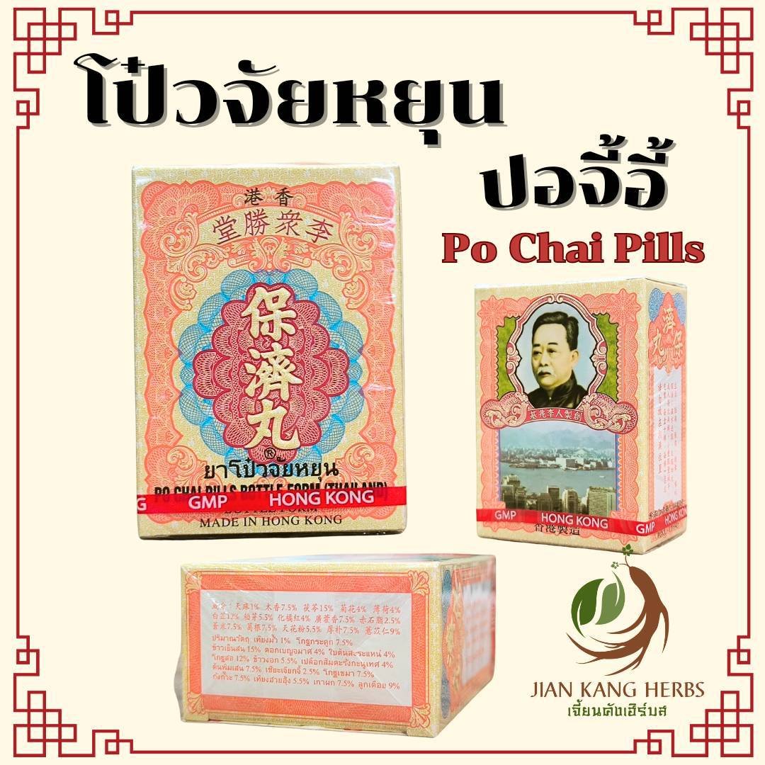 เล่นคาสิโนออนไลน์ ผลบอลสดpc ฝากถอนง่าย ระบบเร็วทันใจแค่คลิกเดียว