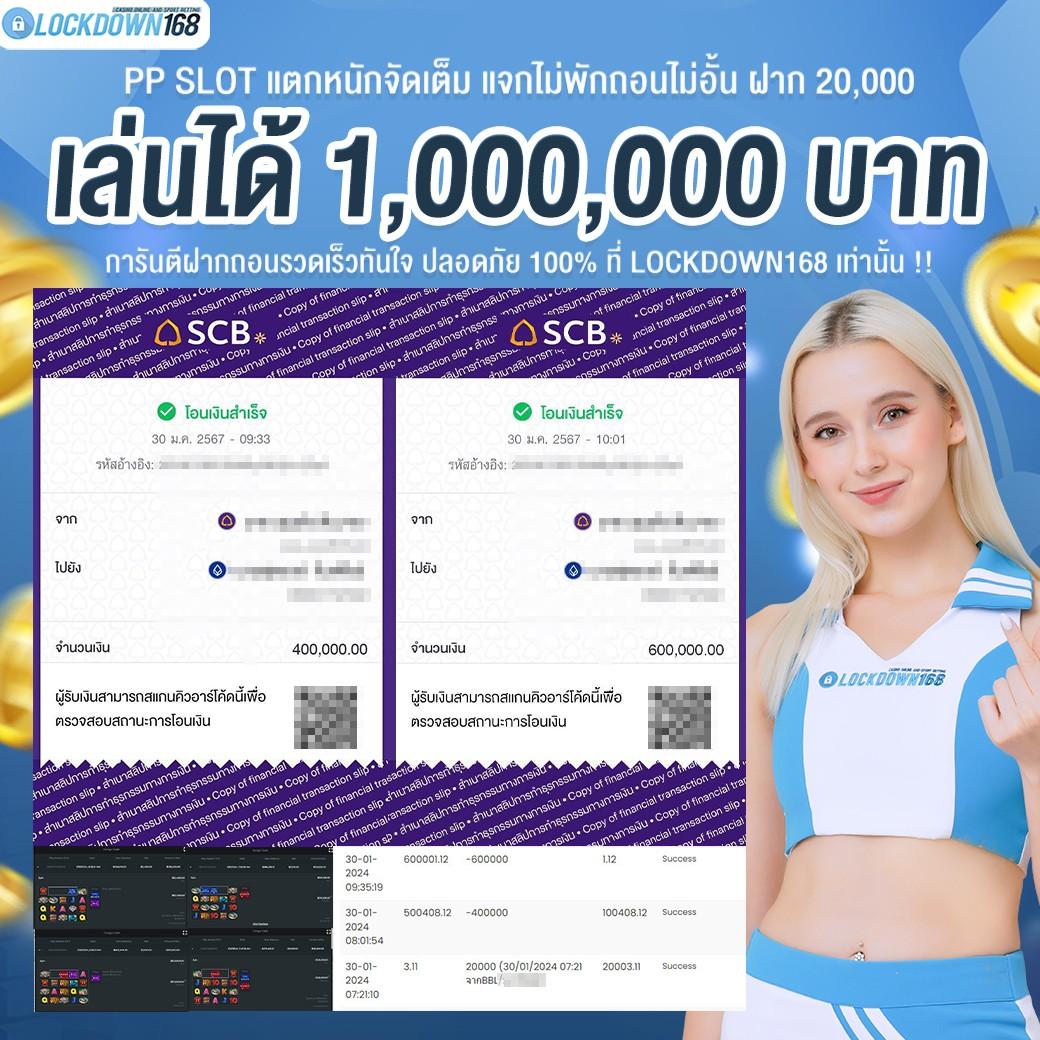 เล่นคาสิโนออนไลน์กับ Diamond Win Slot เติมเต็มความสนุกสุดคุ้มในทุกเกมออนไลน์
