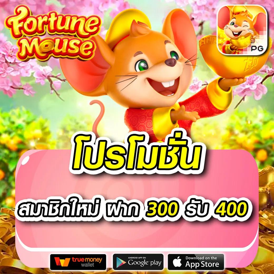 เล่นง่าย จ่ายจริง กับ Slotgame666 คาสิโนเว็บตรง มั่นคง 2024